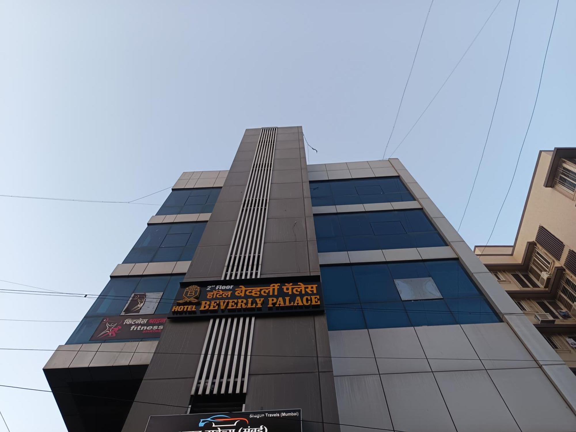 Hotel Beverly Palace Santacruz - Near Bkc - Mumbai Airport T1 المظهر الخارجي الصورة
