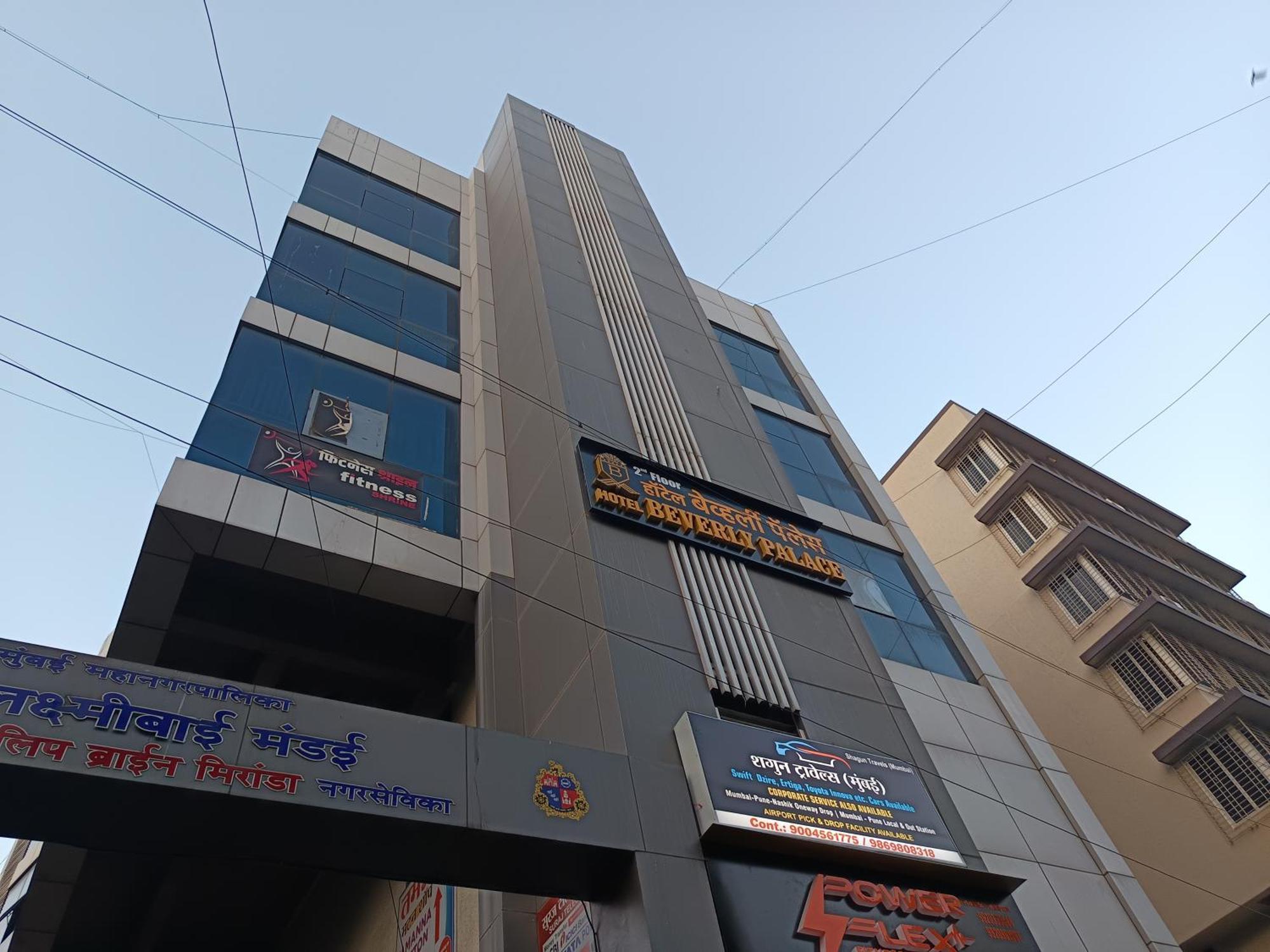 Hotel Beverly Palace Santacruz - Near Bkc - Mumbai Airport T1 المظهر الخارجي الصورة